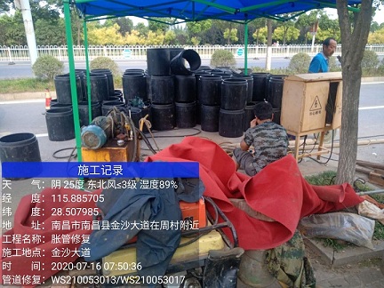 调楼镇管道短管置换-管道顶管-炜誉市政