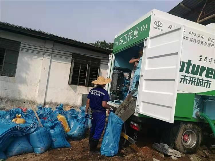 调楼镇工业污泥压干处理